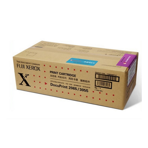 docuprint 2065