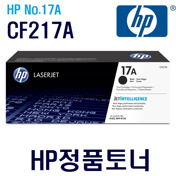 日本HP 日本HP(ヒューレット・パッカード) メンテナンスキット CB388A